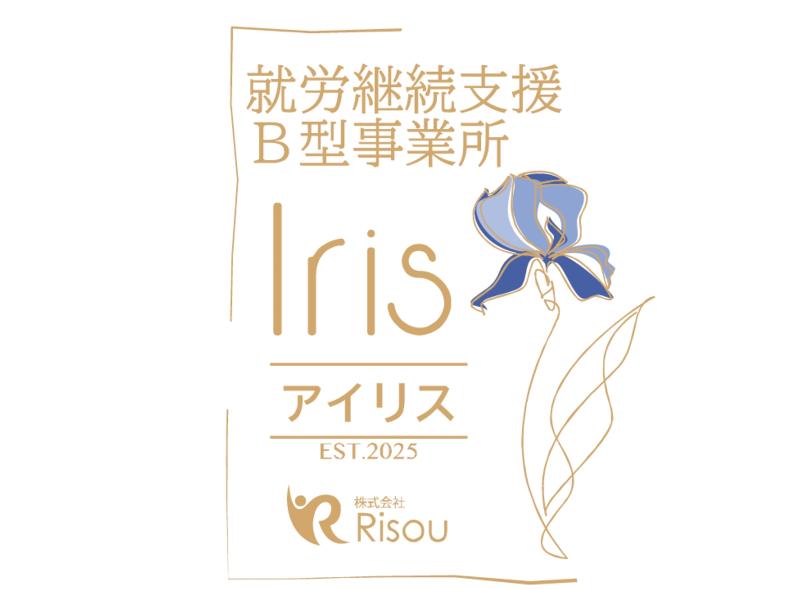 株式会社Risouの求人・転職情報