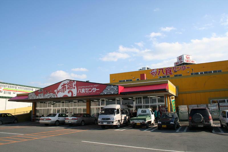協同組合　八食センターの求人・転職情報