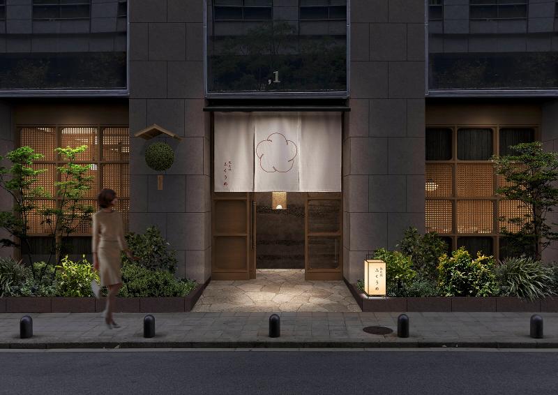 ふくうめの求人・転職情報