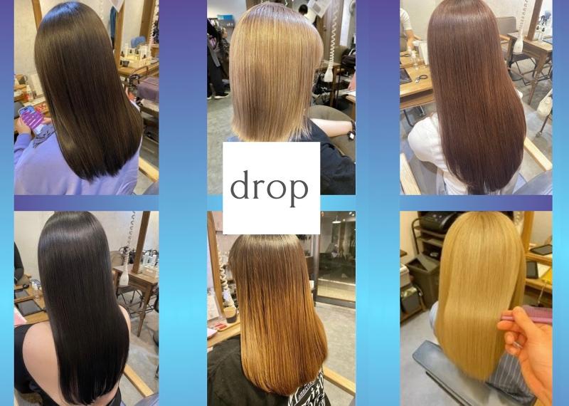 株式会社relianceのアルバイト・バイト求人情報-04