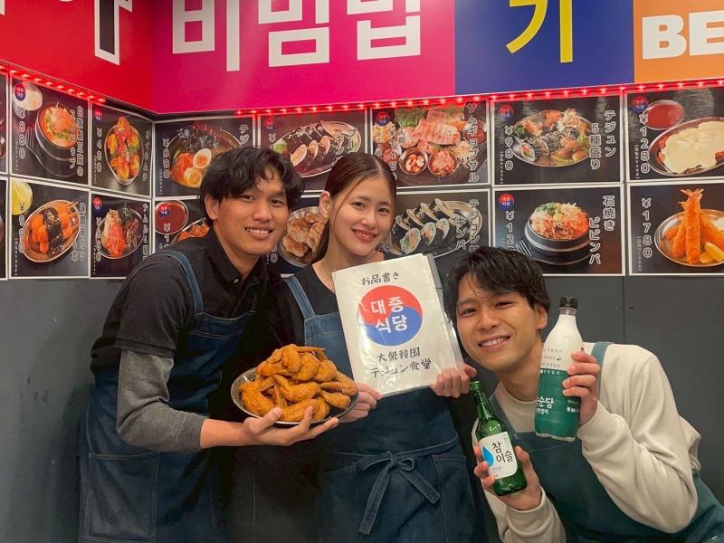 株式会社繁昌の求人・転職情報