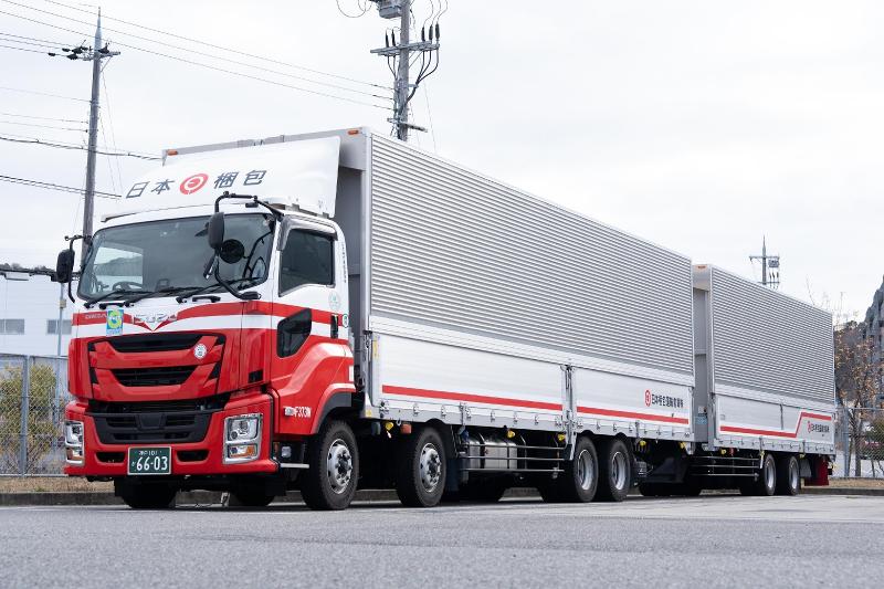 日本梱包運輸倉庫株式会社の求人・転職情報