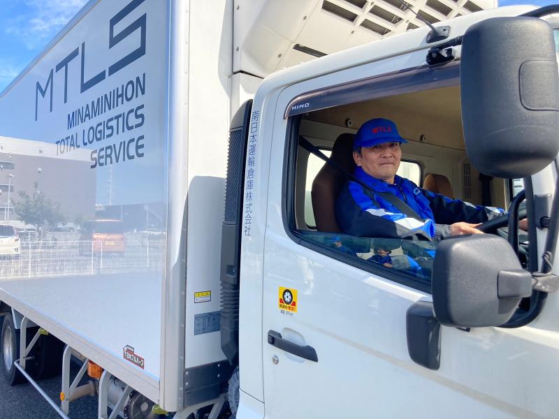 南日本運輸倉庫株式会社-春日部営業所のアルバイト・バイト求人情報-03