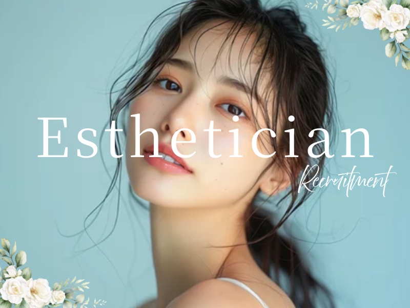 小顔整体研究所 【KSラボ】 福井店のアルバイト・バイト求人情報-10