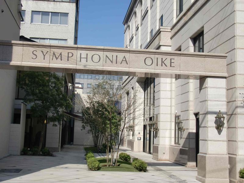 にしじま眼科のアルバイト・バイト求人情報-02