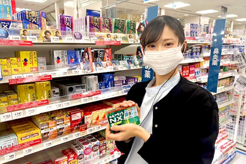 株式会社トライアルカンパニーの求人・転職情報