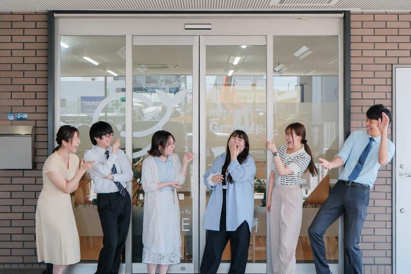 税理士法人GrowUpの求人・転職情報