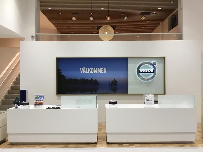 山陽村上モーター 株式会社の求人・転職情報