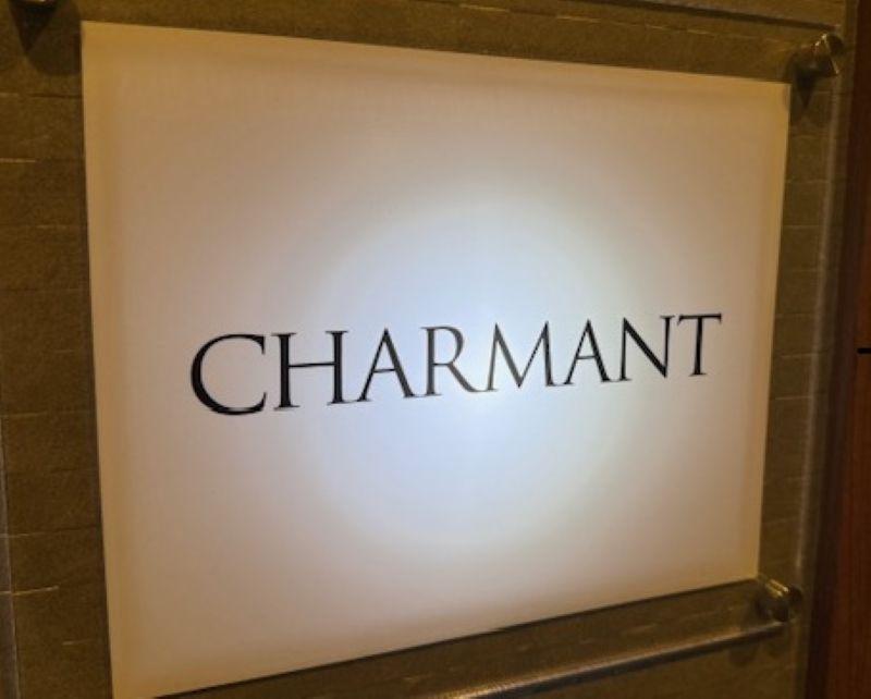 CHARMANT(シャルマン)のアルバイト・バイト求人情報-04