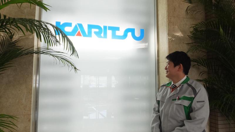 カリツー株式会社　神奈川営業所のアルバイト・バイト求人情報-03