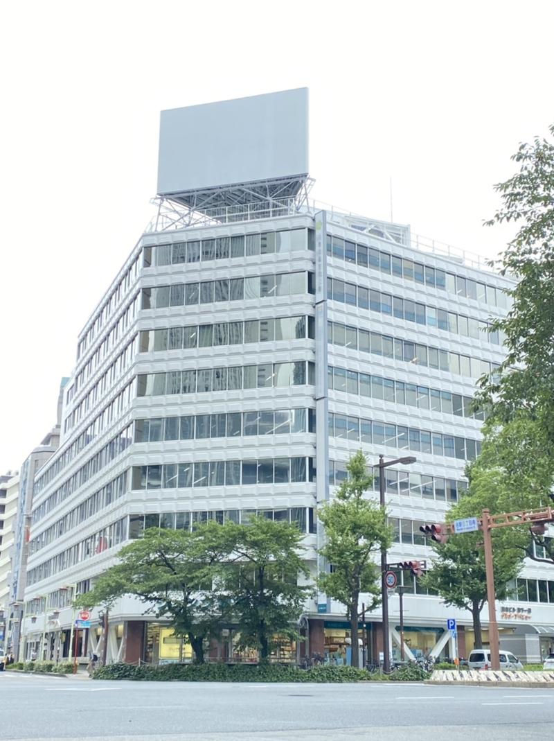 社会保険労務士法人ブレインパートナーの求人・転職情報