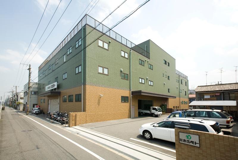 株式会社ホシモトの求人・転職情報