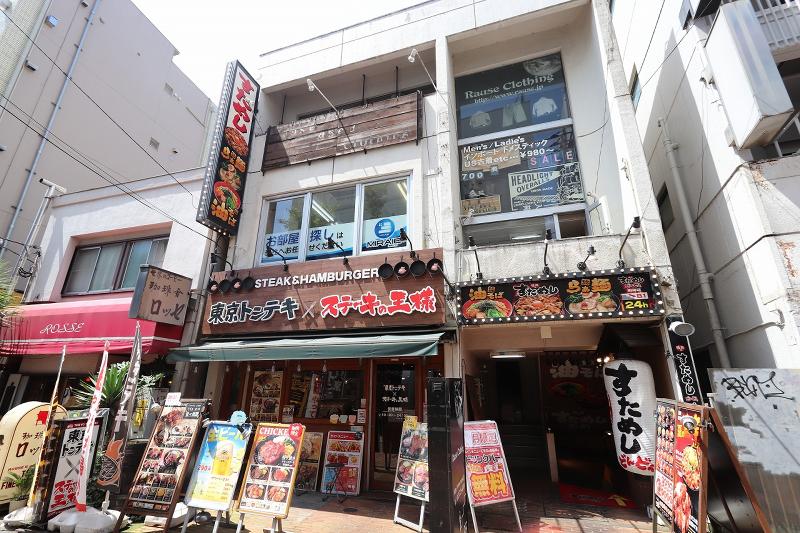 ミライエ株式会社のアルバイト・バイト求人情報-03