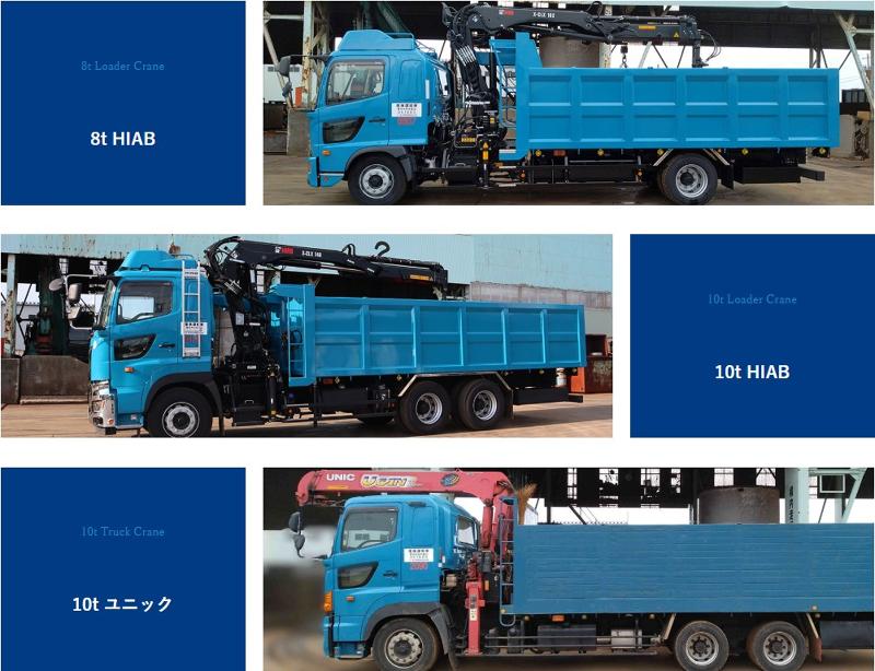 株式会社タカセキ富山のアルバイト・バイト求人情報-03