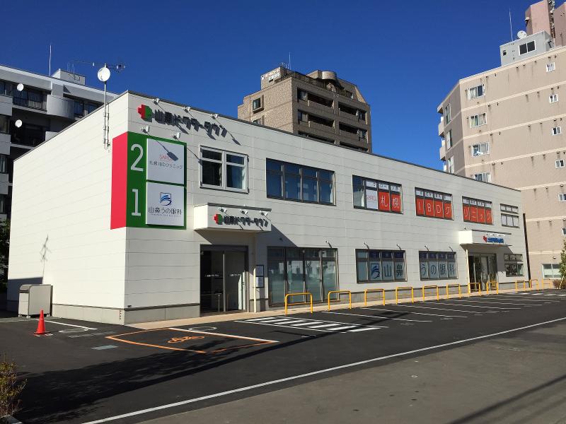 医療法人　札幌IBDクリニックのアルバイト・バイト求人情報-02