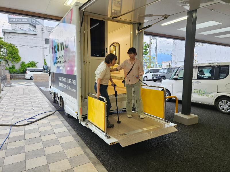 株式会社かいのホールディングスのアルバイト・バイト求人情報-03