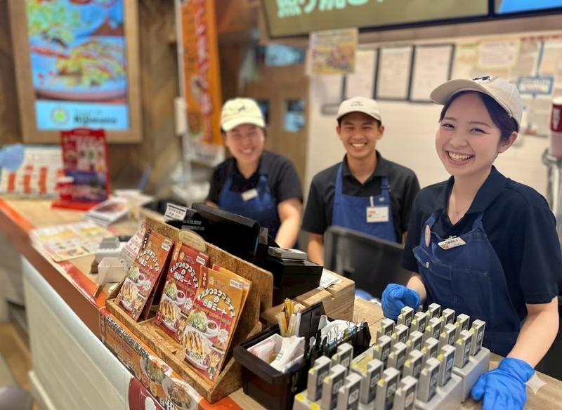 タコライスcafe きじむなぁ パルコシティ店の派遣求人情報