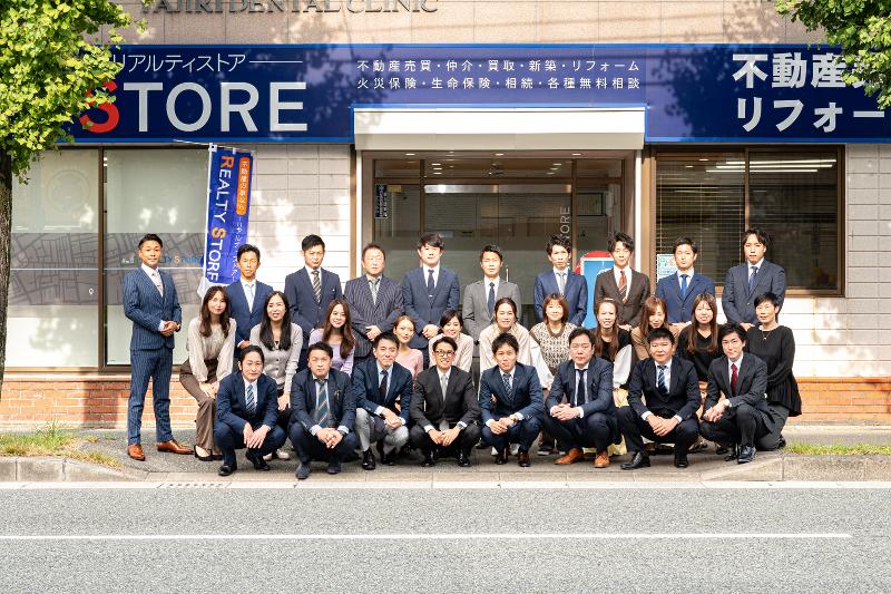 株式会社リアルティストアのアルバイト・バイト求人情報-02