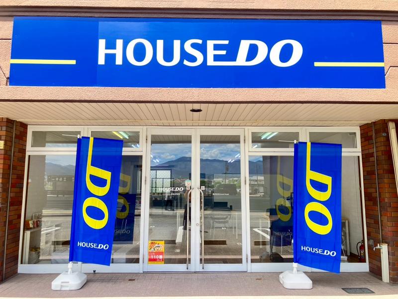 株式会社Ｇｒａｎｄ　Ａｓｓｅｔの求人・転職情報