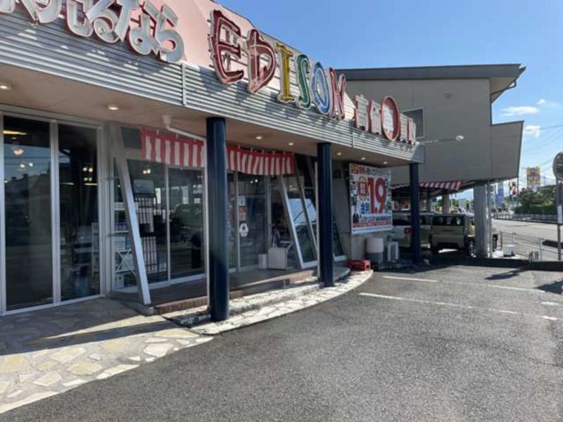 株式会社EDISONのアルバイト・バイト求人情報-02