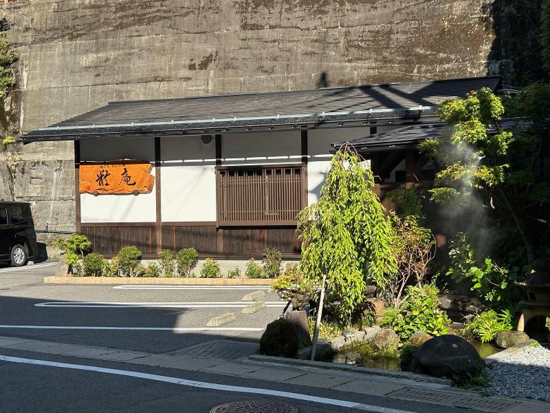 株式会社御菓子司田ぐちのアルバイト・バイト求人情報-02