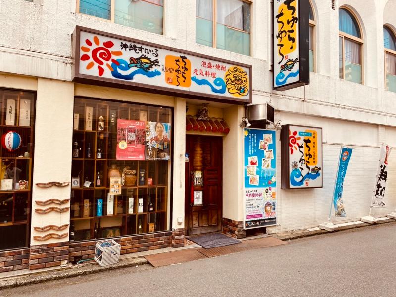 株式会社アクティブの派遣求人情報