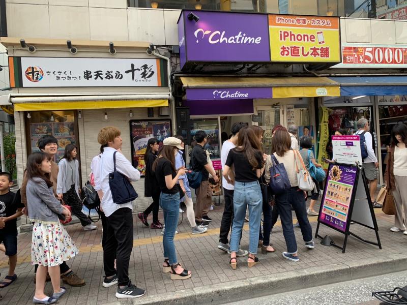 チャタイム池袋東口店のアルバイト・バイト求人情報-04