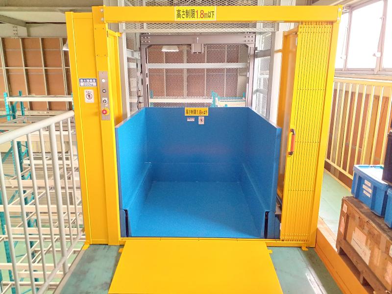 株式会社北陽製作所のアルバイト・バイト求人情報-02