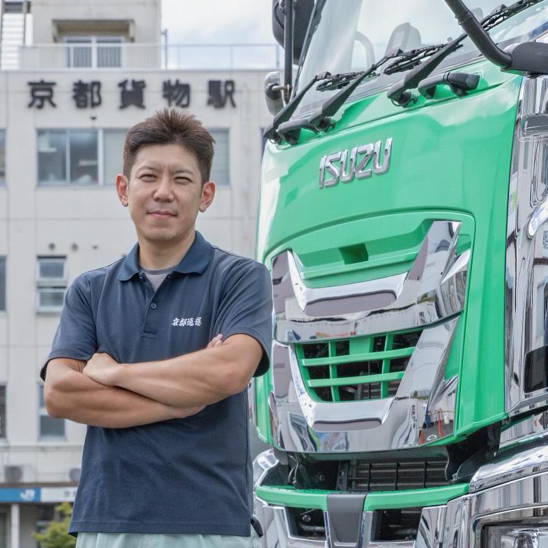 京都通運株式会社の求人・転職情報