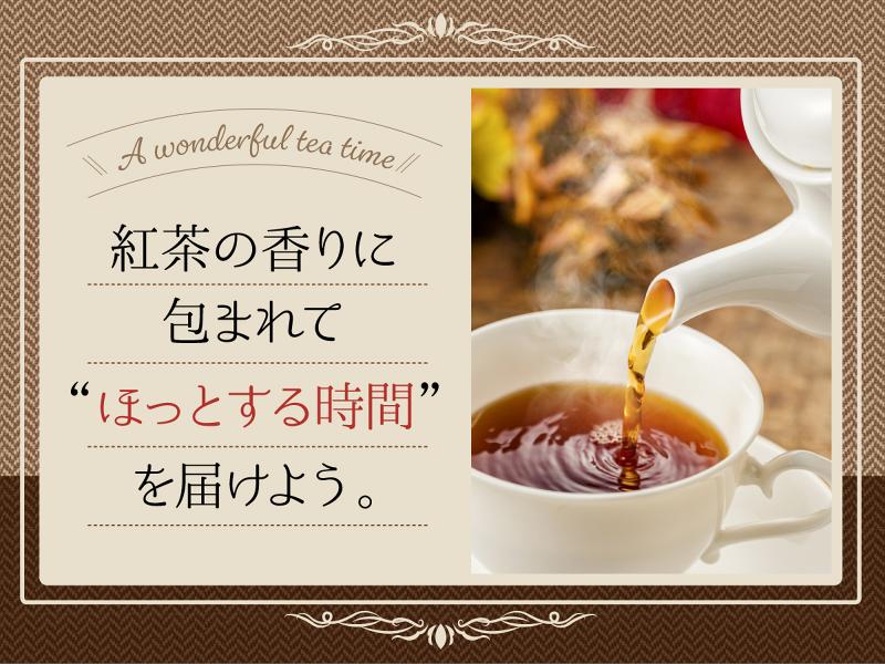 株式会社メッセのアルバイト・バイト求人情報-03