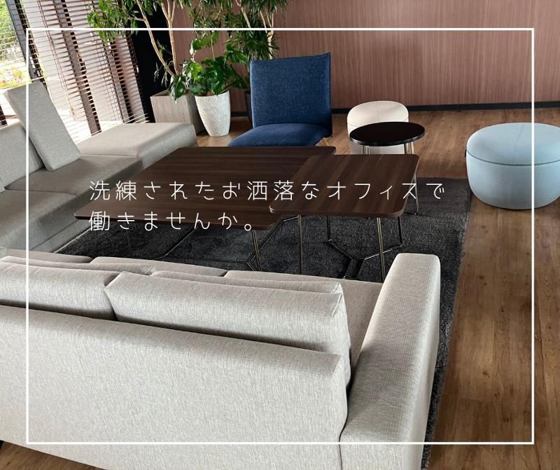 東京海上日動キャリアサービスのアルバイト・バイト求人情報-02