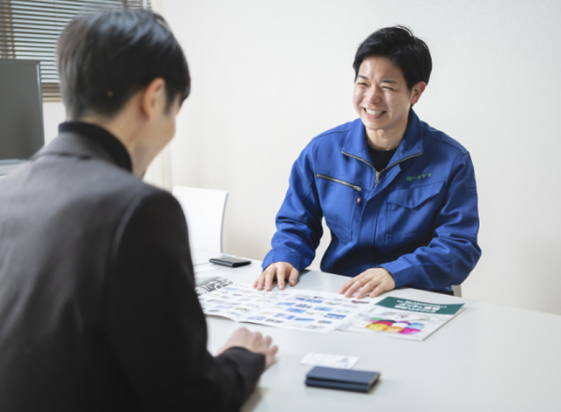 株式会社ワカヤマの求人・転職情報