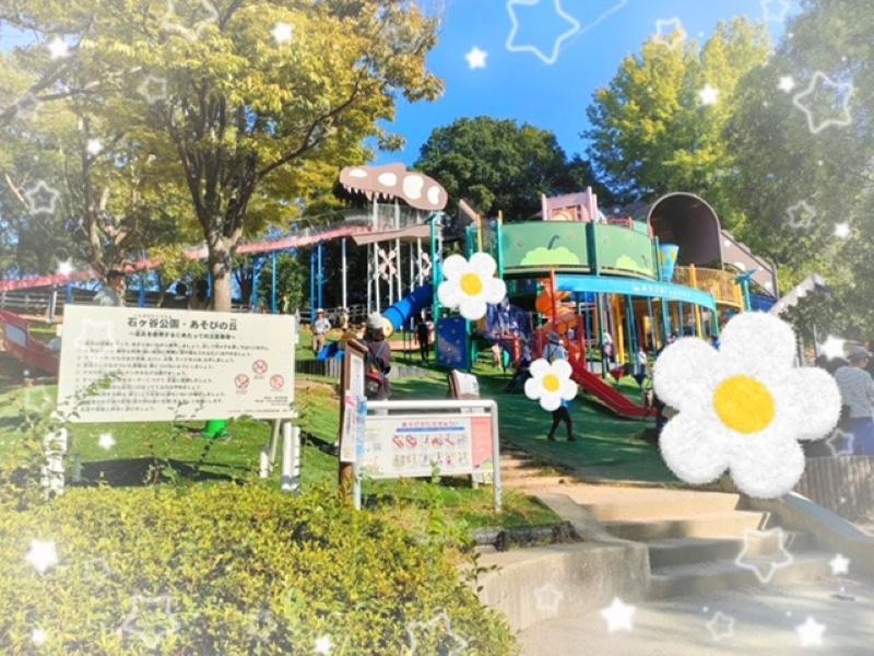 有信アクロス株式会社の求人・転職情報