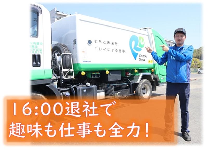 株式会社吉本興業の求人・転職情報