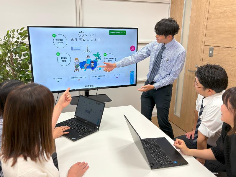 株式会社エーシーネクストのアルバイト・バイト求人情報-04