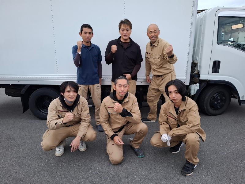 サンシンホールディングス株式会社のアルバイト・バイト求人情報-01