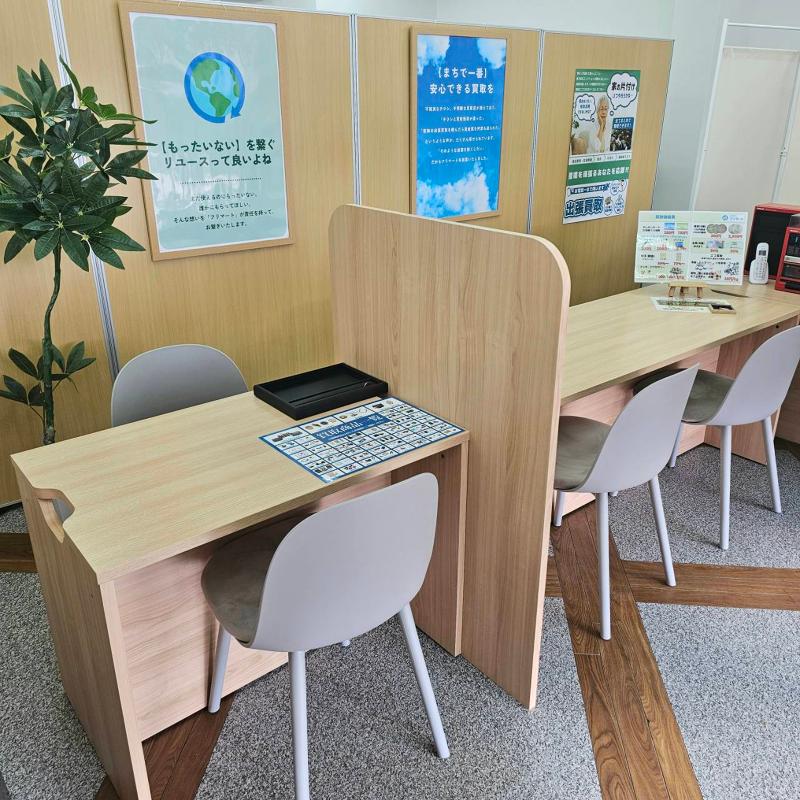 株式会社ROYALのアルバイト・バイト求人情報-02