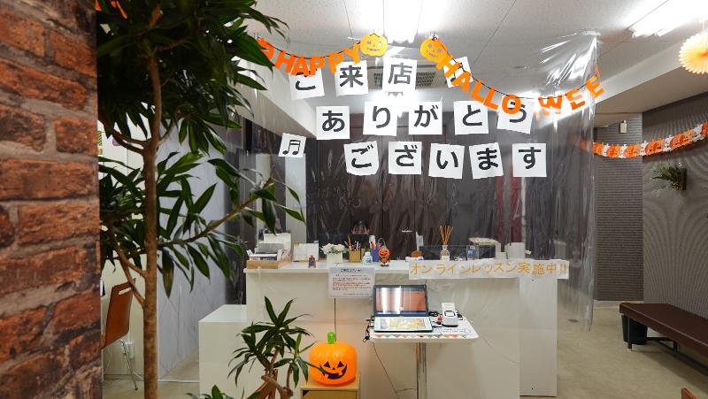 クラブナージ音楽教室の求人・転職情報-03