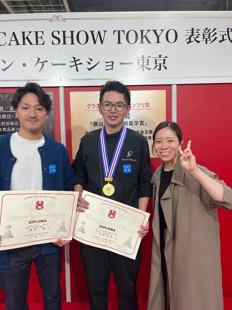 Grand Chainonのアルバイト・バイト求人情報-05