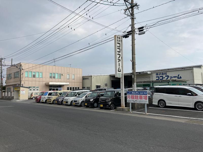 (株)ココ・ファームのアルバイト・バイト求人情報-03