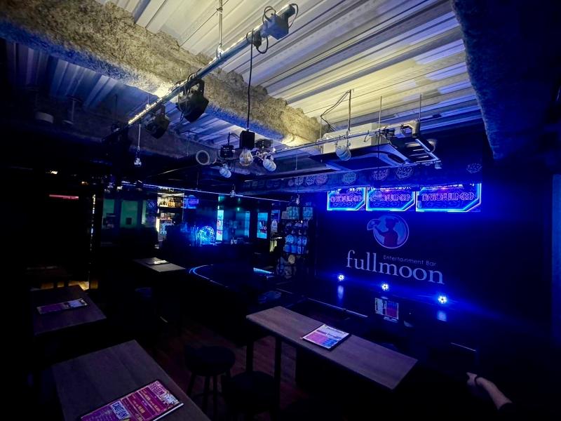 Entertainment Bar FULLMOONのアルバイト・バイト求人情報-02