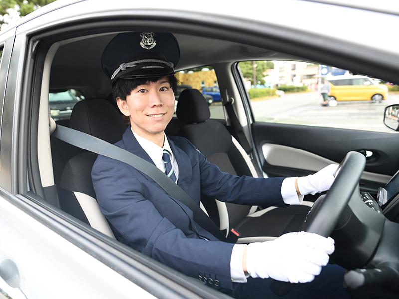 毎日タクシー株式会社の求人情報