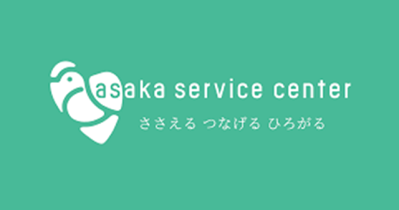 有限会社アサカサービスセンターのアルバイト・バイト求人情報-02