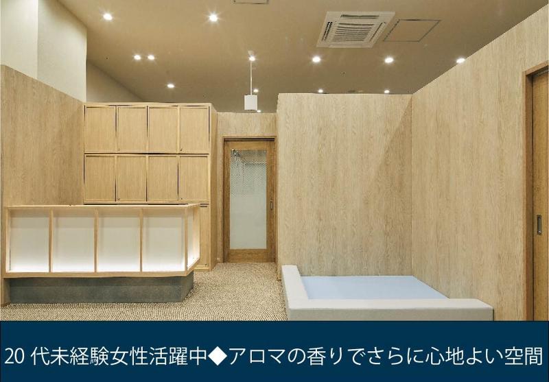 (株)HITOMIOテクノロジーズの求人・転職情報