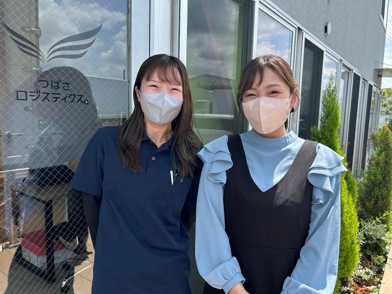 つばさロジスティクス株式会社の求人情報