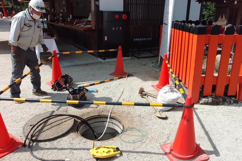 足立電気工業株式会社のアルバイト・バイト求人情報-03