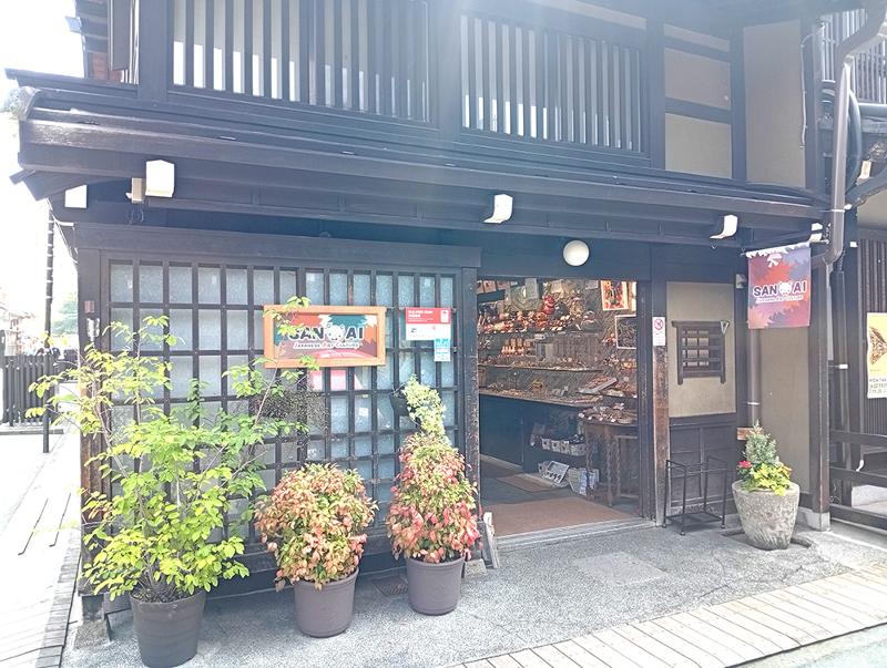 株式会社山愛のアルバイト・バイト求人情報-03