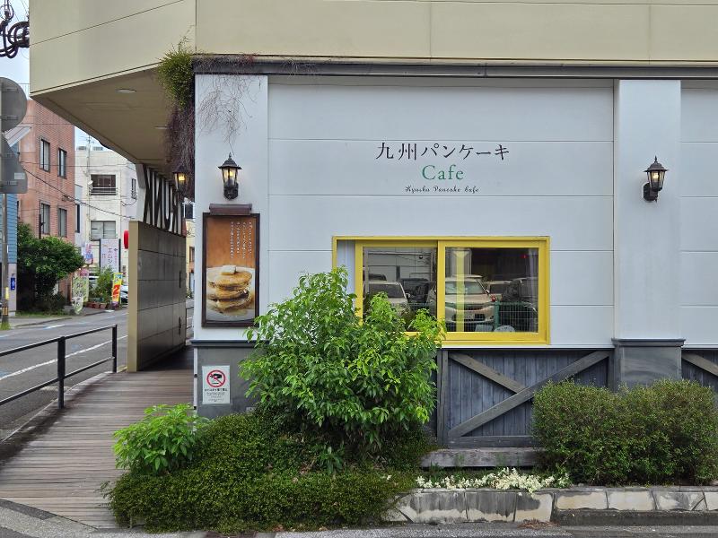 九州パンケーキカフェ 宮崎本店のアルバイト・バイト求人情報-02