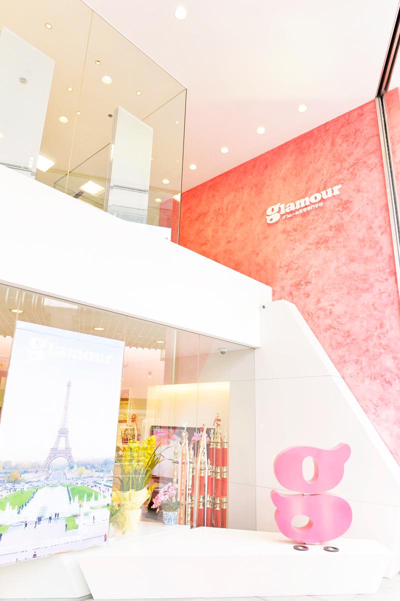 学校法人グラムール学院 グラムール美容専門学校の求人・転職情報