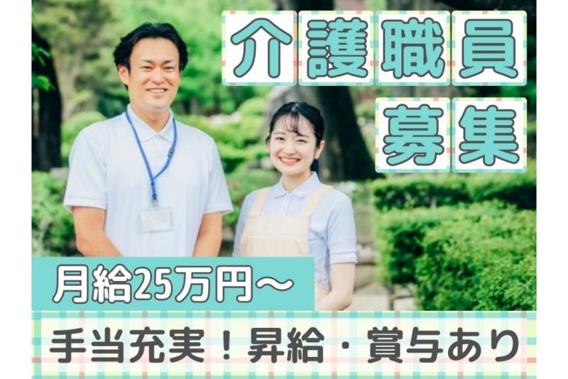 アースセキュリティ株式会社　ESCA(エスカ事業部)の求人・転職情報